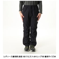ヨドバシ.com - マムート MAMMUT マサオ ライト 2.0 ハード ヨドバシ.com - マムート MAMMUT マサオ ライト 2.0 ハード