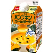 パンプキンクリームポタージュ 500g