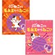 【限定】クリート むきむきねこグミ 64g