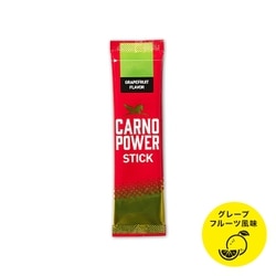 カルノパワーSTICK 1本（4.5g） グレープフルーツ風味 4.5g