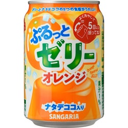ぷるっとゼリーオレンジ 280g×24本