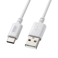 USB Type-Cケーブル 0.5m 15W 高耐久 AtoC USB2.0 金メッキピン ホワイト KU-CA05W