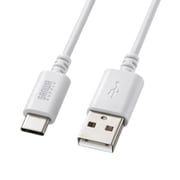 USB Type-Cケーブル 0.5m 15W 高耐久 AtoC USB2.0 金メッキピン ホワイト KU-CA05W