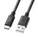 USB Type-Cケーブル 3m 15W 高耐久 AtoC USB2.0 金メッキピン ブラック KU-CA30BK