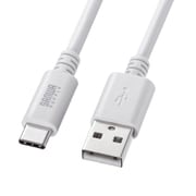 USB Type-Cケーブル 3m 15W 高耐久 AtoC USB2.0 金メッキピン ホワイト KU-CA30W