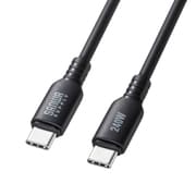 USB Type-Cケーブル 0.5m PD240W CtoC シリコンケーブル USB2.0 シリコンタイ付き ブラック KU-CCPES05BK