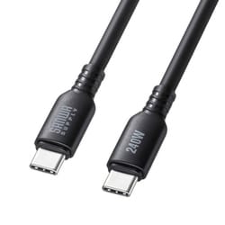 USB Type-Cケーブル 2m PD240W CtoC シリコンケーブル USB2.0 シリコンタイ付き ブラック KU-CCPES20BK