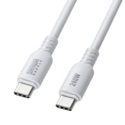 USB Type-Cケーブル 2m PD240W CtoC シリコンケーブル USB2.0 シリコンタイ付き ホワイト KU-CCPES20W