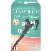 グラマラスパッツ ノーストライプ SーM