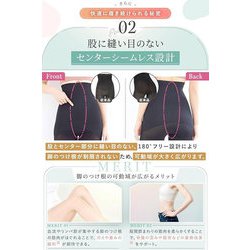 ヨドバシ.com - グラマラスパッツ GLAMOROUSPATS グラマラス