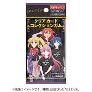 ぼっち・ざ・ろっく！ クリアカードコレクションガム 【通常版】 1個 [コレクション食玩]