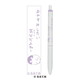 コウペンちゃん ユニボールワン ボールペン 0.38mm （2）おやすみしたい