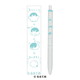 コウペンちゃん ユニボールワン ボールペン 0.38mm （4）まんまる！