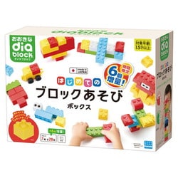 OD-02A おおきなダイヤブロック はじめてのブロックあそび ボックス（増量版） [ブロック玩具]