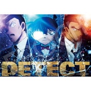 28-205s 劇場版名探偵コナン 隻眼の残像（フラッシュバック） -DETECTビジュアル- [ジグソーパズル 300ピース]