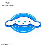 サンリオキャラクターズ I.CINNAMOROLL(アイシナモロール)自分のこと、もっとあいしな?シリーズ ラバーコースター