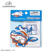 サンリオキャラクターズ I.CINNAMOROLL（アイシナモロール）自分のこと、もっとあいしな？シリーズ ステッカーセット