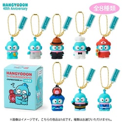 ヨドバシ.com - サンリオ Sanrio サンリオキャラクターズ