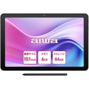 タブレットPC/aiwa tab AE10/10.1型/Helio G99/メモリ 6GB/ストレージ 64GB/Android 14/WiFi対応/LTE非対応 JA4-TBA1009