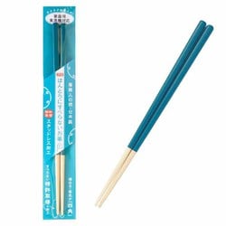 ほんとうにすべらないお箸 シンプルナチュラル ブルー 23cm HSR-102