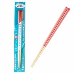 クチポール ゴア GOA ピンク／ゴールド 箸+箸置セット 22cm