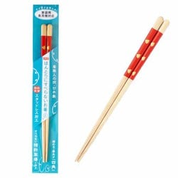 虹さん専用　極上箸　528g C 東Y7-0414② 純金 箸 | 高品質 金・プラチナ