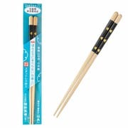 ほんとうにすべらないお箸 ちどり柄 ブラック 23cm HSR-108