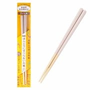 ほんとうにすべらないお箸 子供用 グレージュピンク 18cm HSR-111