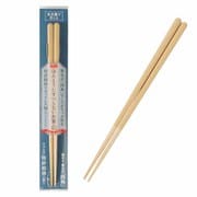 ほんとうにすべらないお箸 マイルド ベージュ 23cm HSS-101