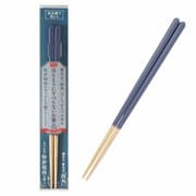 ほんとうにすべらないお箸 マイルド ネイビー 23cm HSS-104