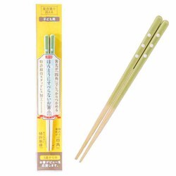 ほんとうにすべらないお箸 子供用 ドット グリーン 18cm HSS-112