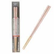 ほんとうにすべらないお箸 プレミアム 白ラメ 21cm HSP-102