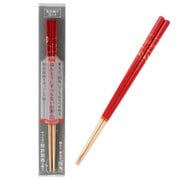 ほんとうにすべらないお箸 プレミアム ふくろう レッド 21cm HSP-105