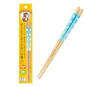 ほんとうにすべらないお箸 子供用 シマエナガ 18cm HED-001