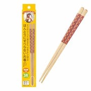 ほんとうにすべらないお箸 子供用 格子柄 レッド 18cm HED-009
