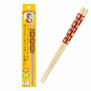 ほんとうにすべらないお箸 子供用 水玉 レッド 18cm HED-011