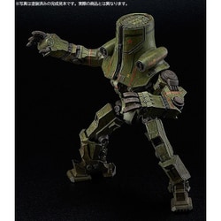 Amazon.co.jp: PLAMAX JG-01 パシフィック・リム チェルノ