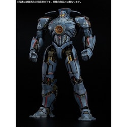 ヨドバシ.com - マックスファクトリー MAX FACTORY PLAMAX JG-02