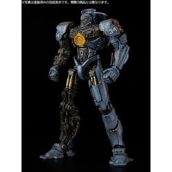 ヨドバシ.com - マックスファクトリー MAX FACTORY PLAMAX JG-02
