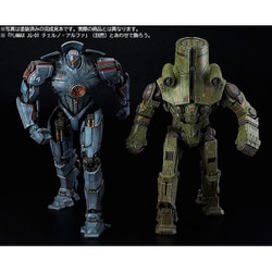 ヨドバシ.com - マックスファクトリー MAX FACTORY PLAMAX JG-02