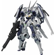 MODEROID SIDE：GR ティタノマキア エーデルシュタインII（ツヴァイ） [組立式プラスチックモデル 全高約175mm 1/48スケール]