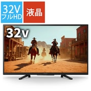 BRAVIA(ブラビア) W840シリーズ 32V型 フルハイビジョン 液晶テレビ K-32W840