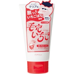 dotbye 毛穴いちご洗顔 ホワイト 120g [洗顔料]