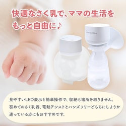 ままさく商品 山崎産業 ママポット SC-M10-屋内用ダストボックス・屑入れ販売