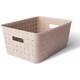 収納ボックス tricot storage（トリコット ストレージ） M ベージュ