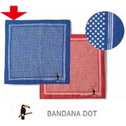タオルハンカチ 25×25cm Libre Towel Handkerchief（リブレ タオルハンカチ） BANDANA DOT BL