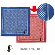 Libre Towel Handkerchief（リブレ タオルハンカチ） BANDANA DOT RE [タオルハンカチ 25×25cm]