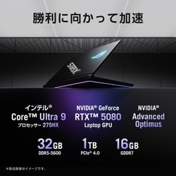 早い者勝ち❣人気の白✨大容量500GB✨カメラ✨すぐ使える♪ノートパソコン✨ 可愛い❣美品✨オフィス カメラ付 すぐ使える♪白ノートパソコン