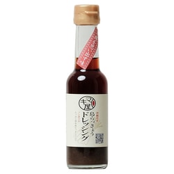 島らっきょうドレッシング 150g