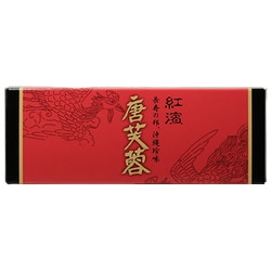 紅濱の唐芙蓉 3個入り